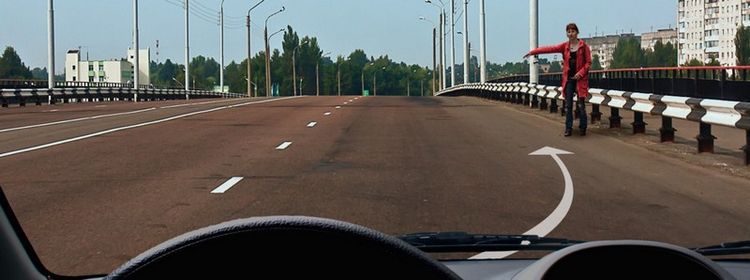 Разрешено ли Вам остановиться на мосту для посадки пассажира?
